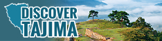 Discover Tajima