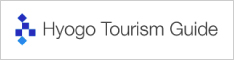 Hyogo Tourism Guide